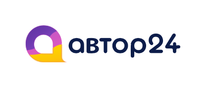 Логотип avtor24